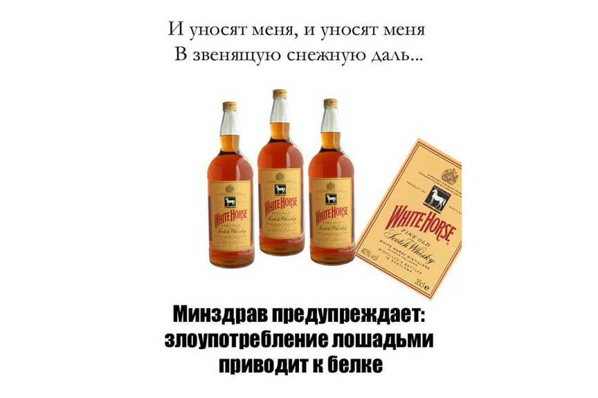 Песня уносится в даль. И уносят меня в звенящую снежную даль. И уносит меня. И уносят меня и уносят меня в звенящую снежную даль Ноты. И уносят меня прикол.